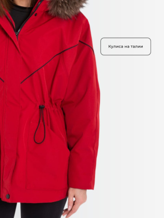 Демисезонная женская куртка Granat